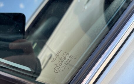 Toyota Avensis III рестайлинг, 2006 год, 975 000 рублей, 2 фотография