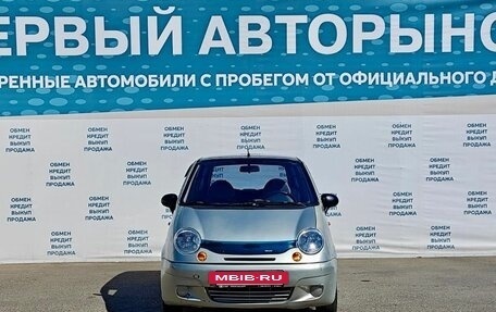 Daewoo Matiz I, 2007 год, 175 000 рублей, 2 фотография