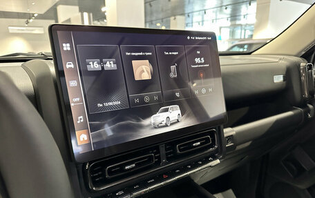 Haval H9, 2024 год, 4 399 000 рублей, 14 фотография