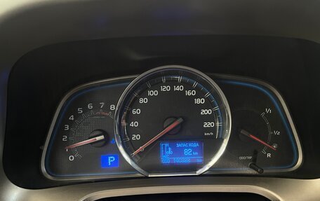 Toyota RAV4, 2014 год, 1 690 000 рублей, 8 фотография
