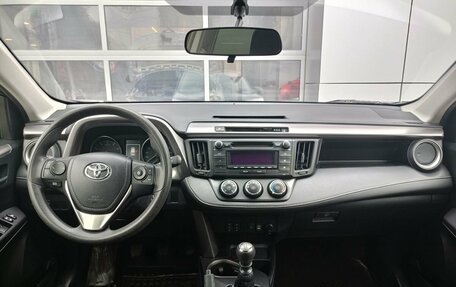 Toyota RAV4, 2016 год, 2 196 900 рублей, 7 фотография