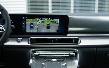 Mercedes-Benz V-Класс, 2025 год, 18 259 500 рублей, 13 фотография