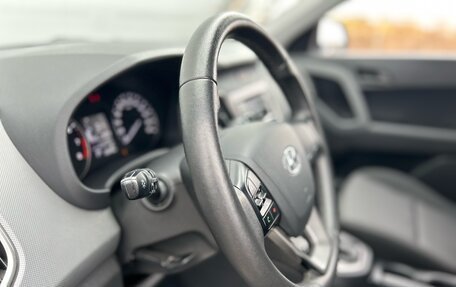 Hyundai Creta I рестайлинг, 2021 год, 1 890 000 рублей, 15 фотография