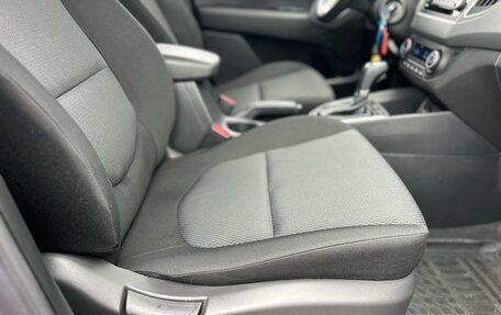 Hyundai Creta I рестайлинг, 2021 год, 1 890 000 рублей, 14 фотография