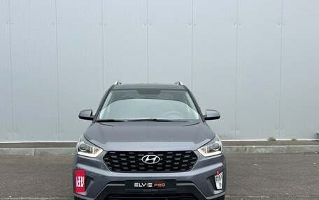 Hyundai Creta I рестайлинг, 2021 год, 1 890 000 рублей, 2 фотография