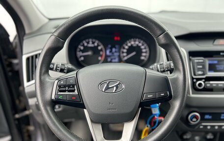 Hyundai Creta I рестайлинг, 2021 год, 1 890 000 рублей, 16 фотография