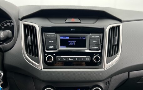 Hyundai Creta I рестайлинг, 2021 год, 1 890 000 рублей, 19 фотография