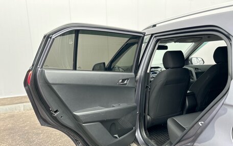 Hyundai Creta I рестайлинг, 2021 год, 1 890 000 рублей, 23 фотография