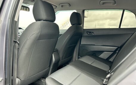 Hyundai Creta I рестайлинг, 2021 год, 1 890 000 рублей, 25 фотография