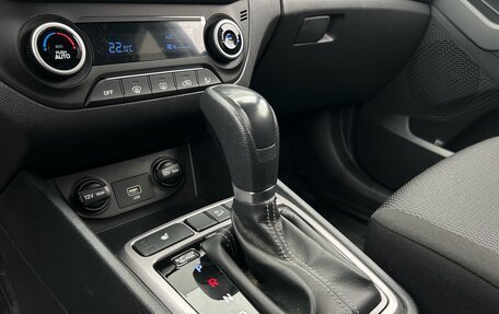 Hyundai Creta I рестайлинг, 2021 год, 1 890 000 рублей, 20 фотография