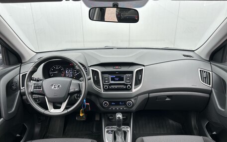 Hyundai Creta I рестайлинг, 2021 год, 1 890 000 рублей, 22 фотография