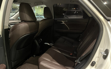 Lexus RX IV рестайлинг, 2020 год, 5 249 000 рублей, 15 фотография