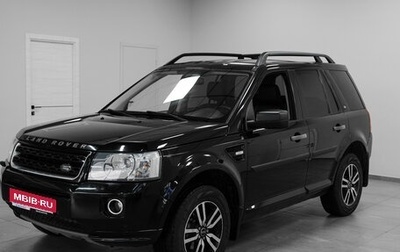 Land Rover Freelander II рестайлинг 2, 2008 год, 909 000 рублей, 1 фотография