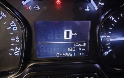 Peugeot Traveller I, 2021 год, 2 700 000 рублей, 1 фотография