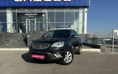 SsangYong Actyon II рестайлинг, 2013 год, 1 290 000 рублей, 1 фотография