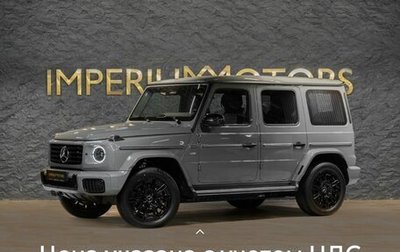 Mercedes-Benz G-Класс W463 рестайлинг _iii, 2024 год, 33 000 000 рублей, 1 фотография