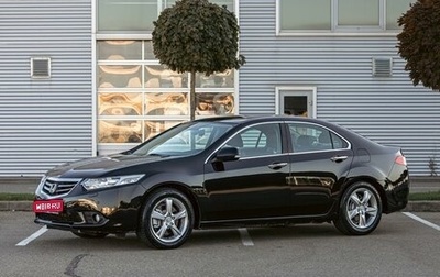 Honda Accord VIII рестайлинг, 2011 год, 1 355 000 рублей, 1 фотография