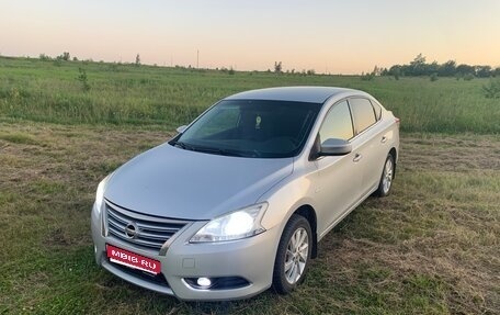 Nissan Sentra, 2016 год, 750 000 рублей, 1 фотография