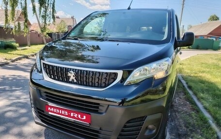 Peugeot Traveller I, 2021 год, 2 700 000 рублей, 18 фотография