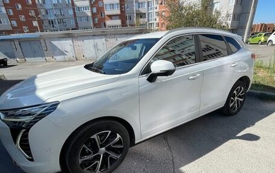 Haval Jolion, 2022 год, 1 700 000 рублей, 1 фотография