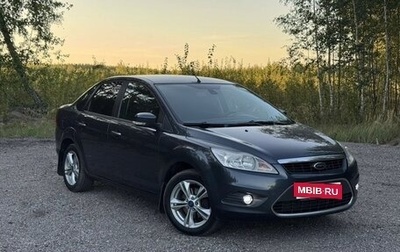 Ford Focus II рестайлинг, 2008 год, 610 000 рублей, 1 фотография