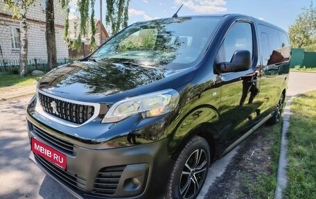 Peugeot Traveller I, 2021 год, 2 700 000 рублей, 23 фотография
