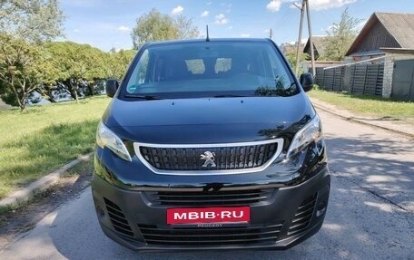 Peugeot Traveller I, 2021 год, 2 700 000 рублей, 29 фотография
