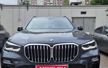 BMW X5, 2018 год, 7 000 000 рублей, 1 фотография