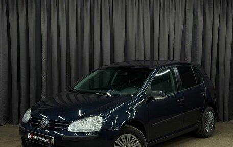 Volkswagen Golf V, 2007 год, 579 777 рублей, 1 фотография