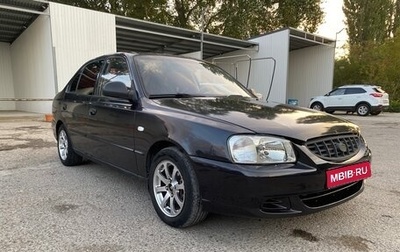 Hyundai Accent II, 2006 год, 370 000 рублей, 1 фотография