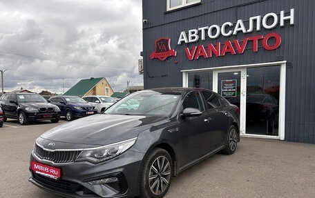 KIA Optima IV, 2019 год, 2 100 000 рублей, 1 фотография