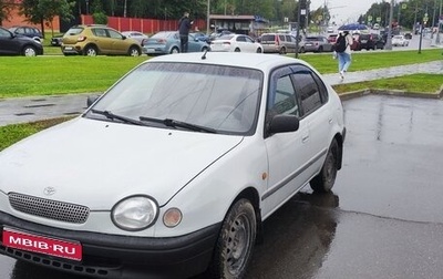 Toyota Corolla, 1998 год, 265 000 рублей, 1 фотография