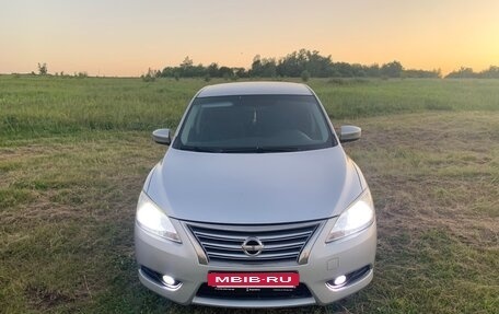 Nissan Sentra, 2016 год, 750 000 рублей, 2 фотография
