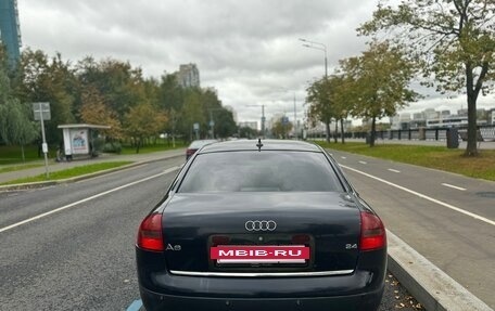 Audi A6, 1998 год, 360 000 рублей, 5 фотография