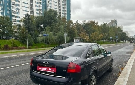 Audi A6, 1998 год, 360 000 рублей, 4 фотография
