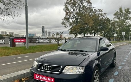 Audi A6, 1998 год, 360 000 рублей, 2 фотография