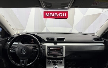 Volkswagen Passat B7, 2012 год, 1 090 000 рублей, 7 фотография