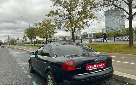 Audi A6, 1998 год, 360 000 рублей, 6 фотография