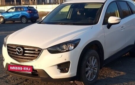 Mazda CX-5 II, 2015 год, 1 850 000 рублей, 2 фотография