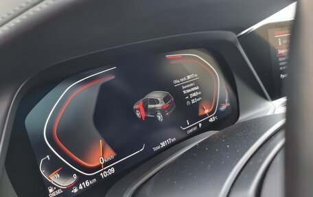 BMW X5, 2018 год, 7 000 000 рублей, 24 фотография
