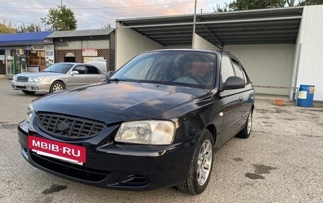 Hyundai Accent II, 2006 год, 370 000 рублей, 3 фотография