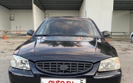 Hyundai Accent II, 2006 год, 370 000 рублей, 2 фотография