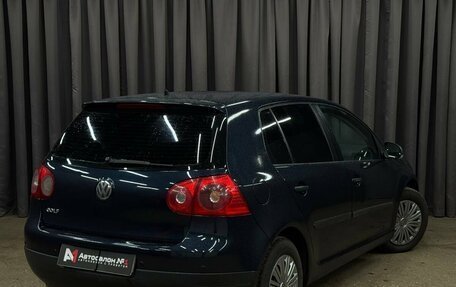 Volkswagen Golf V, 2007 год, 579 777 рублей, 4 фотография