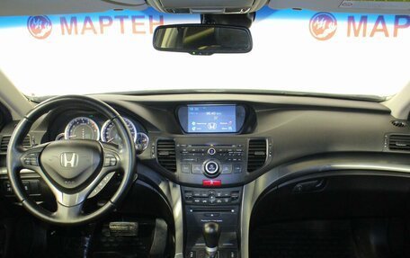 Honda Accord VIII рестайлинг, 2011 год, 1 235 000 рублей, 18 фотография