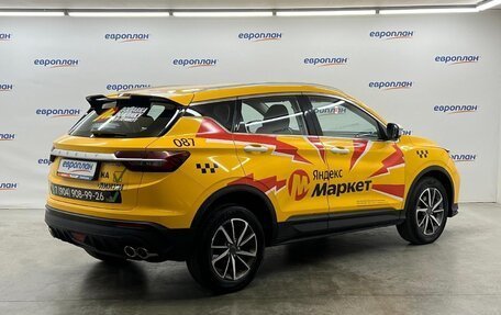 Geely Coolray I, 2023 год, 1 359 000 рублей, 3 фотография
