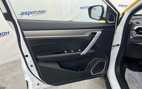 Geely Coolray I, 2023 год, 1 359 000 рублей, 11 фотография