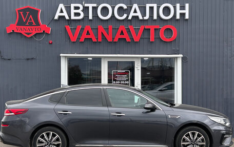 KIA Optima IV, 2019 год, 2 100 000 рублей, 3 фотография