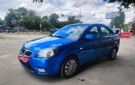 KIA Rio II, 2010 год, 455 000 рублей, 4 фотография
