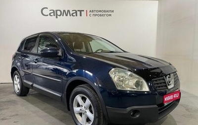 Nissan Qashqai, 2007 год, 800 000 рублей, 1 фотография