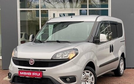 Fiat Doblo II рестайлинг, 2018 год, 1 599 000 рублей, 1 фотография